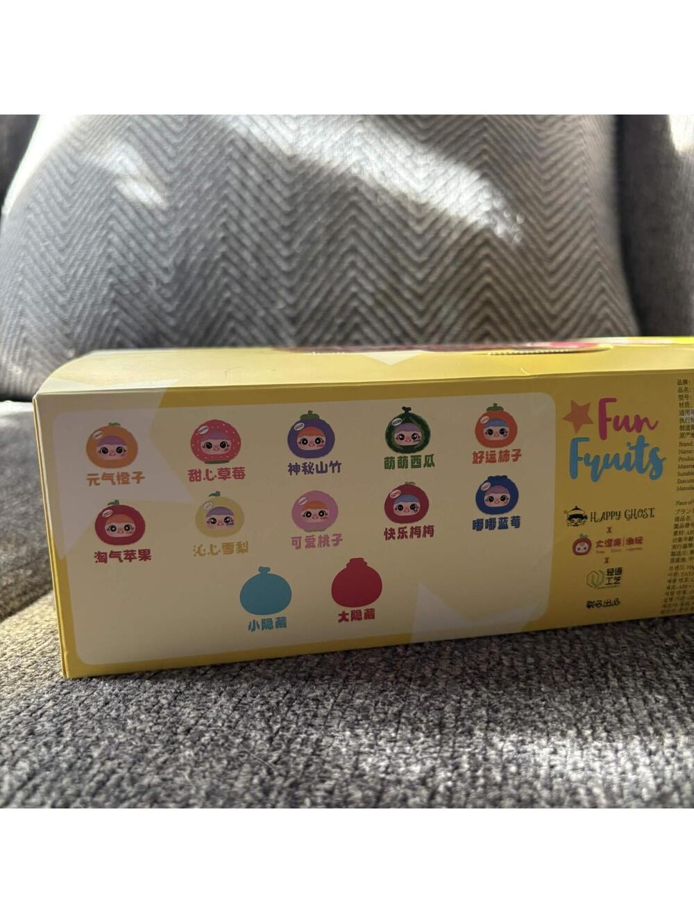 case of 8 yaya fruit blind boxes